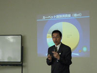 JCCAチェアマン